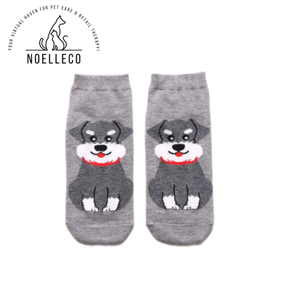 Schnauzer Puppy Socks for Women 