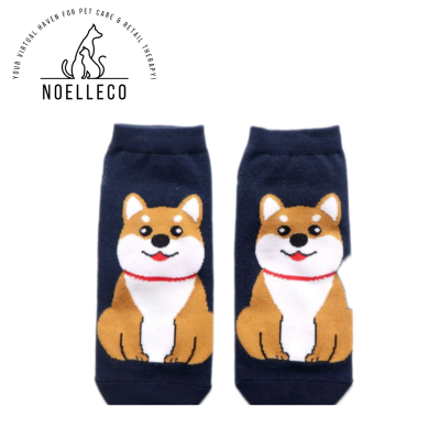 Shiba Inu Puppy Socks for Women 